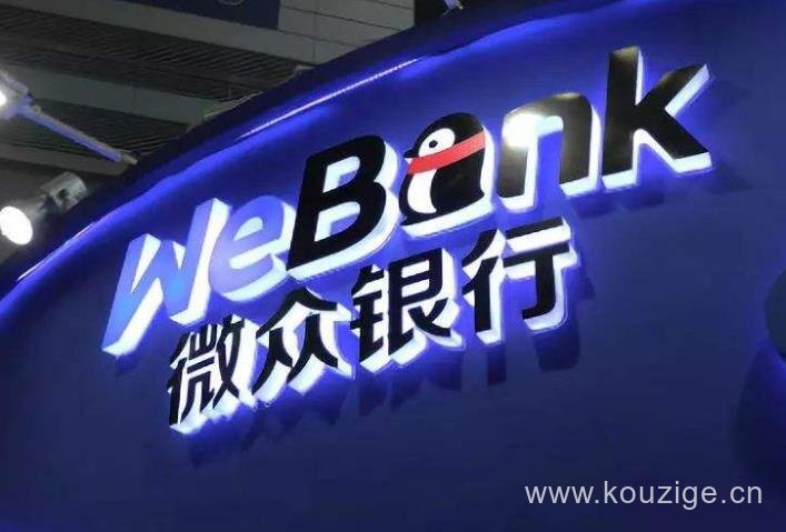 能给黑户下款的网贷平台2025年最新推荐，安利5个黑户能下款的小额网贷