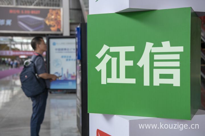 23年能下款的网贷平台2025年最新推荐，罗列5个花户大放水口子