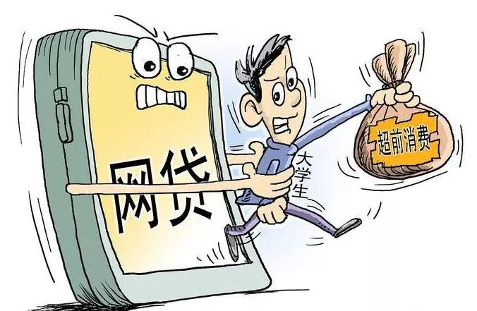 2026年714高炮被拒的原因,罗列5个高炮贷款app下载安装