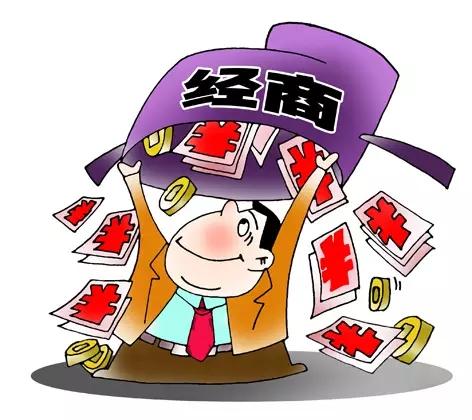 网贷下款的大额度口子2025年最新推荐，专业梳理5个最容易下款的网贷平台