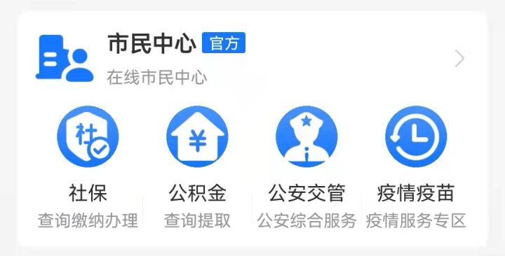 年最新精选18岁下款快的网贷2025年最新推荐，实测5个18岁能申请的网贷