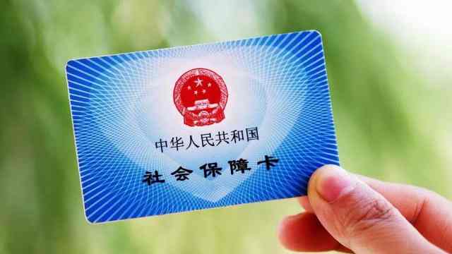 容易下款的网贷app2025年最新推荐，盘点五个驾驶证贷5000微信口子