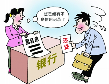 审核简单好下款的网贷2025年精选，精心整理五个特别好下款的网贷