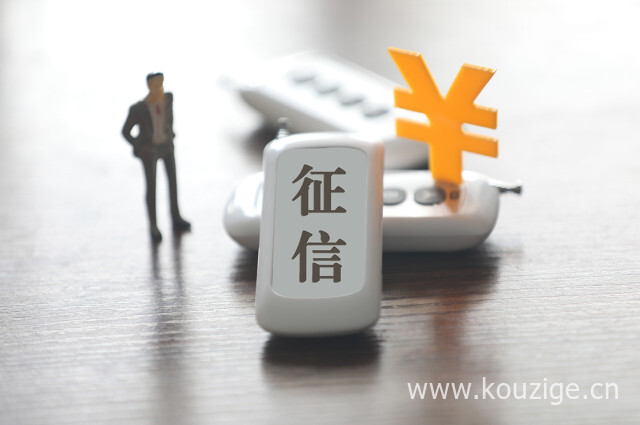必下款3000的网贷口子贴吧2025年最新推荐，安利5个能下3000左右的口子