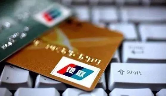 2026助力优选下款8000，罗列5个能下款的口子