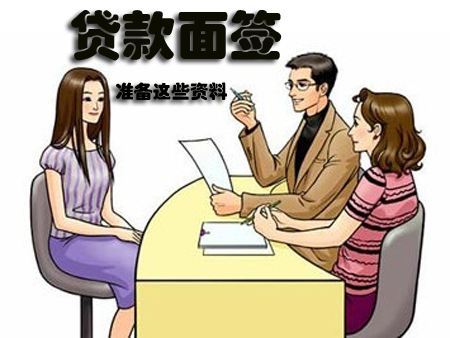 网贷能下款的口子大全2025年最新推荐，今年推荐5个能下款的口子