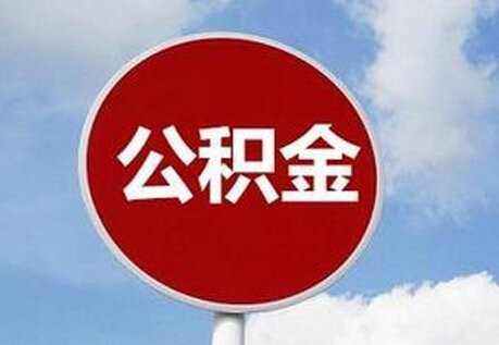 2026年爱贷借款好下款嘛,实测5个无视黑白借款3000