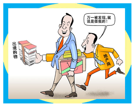 2026多头货款还能下款的网贷，整合五个多头贷款还能借的平台