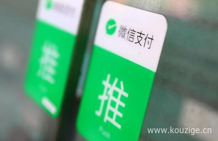 半夜审核下款的网贷2025年精选，总结五个夜间秒下款的14天口子