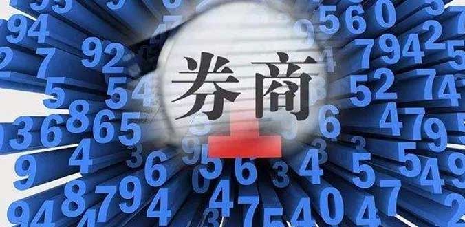 网贷平台当天下款的2025年最新推荐，安利5个小额网贷3000当天下款