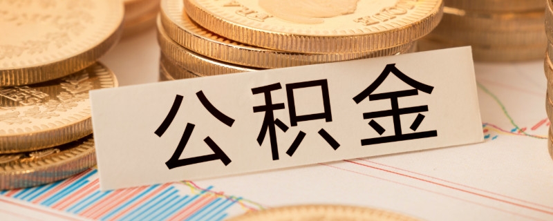 网贷秒下款不看征信2025年精选，汇总5个快速下款不看征信的平台