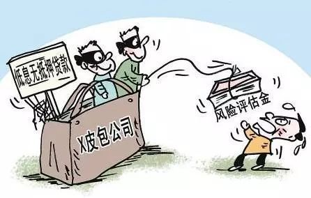 没有逾期能下款嘛网贷2025年最新推荐，专业梳理5个黑户能下款的小额网贷