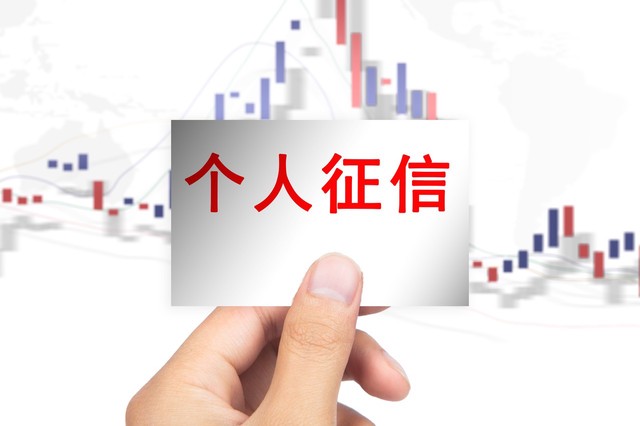 百分百必下款的网贷2025年精选，精心整理五个大花户可以借的小额贷