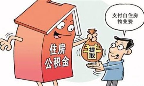 黑户大额长期下款口子2025年精选，实测5个好下款的网贷口子