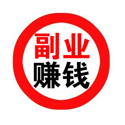 网贷逾期多还能下款的没2025年精选，汇总5个有逾期是不是所有网贷都下不了款
