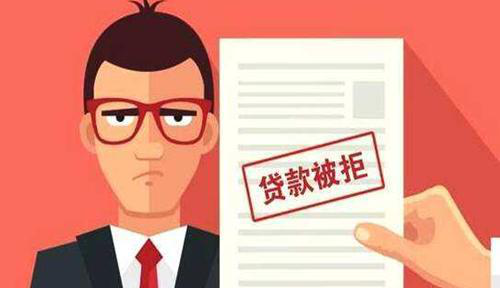 年最新精选20岁百分百下款的网贷2025年精选，整理5个网贷口子哪个好下款