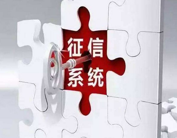 支付宝下款黑户口子2025年精选，支付宝能下款的口子