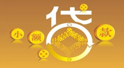 求黑户能下款口子2025年精选，黑户app借款平台