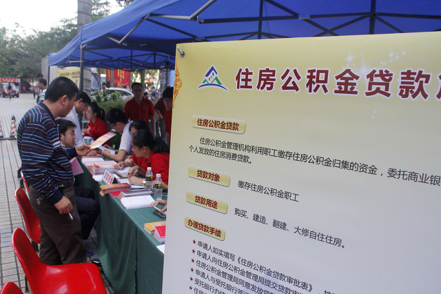 2026学生能过的下款，精心整理5个2026频繁被拒秒下的网贷