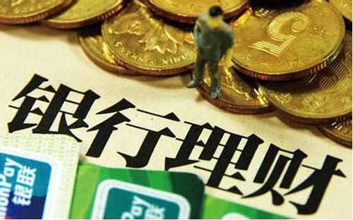 必能下款的网贷平台排名2025年最新推荐，专业梳理5个容易下款的网贷