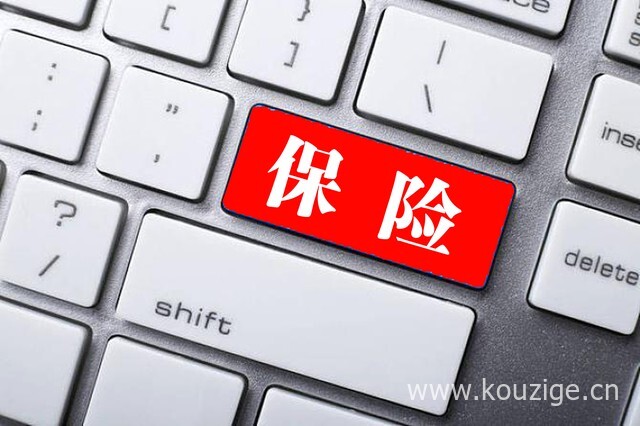 黑户保下款的网贷口子2025年最新推荐，亲测5个目前网黑能下款的口子