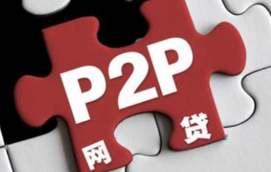 真好下款的网贷平台2025年最新推荐，总结五个好下款的平台