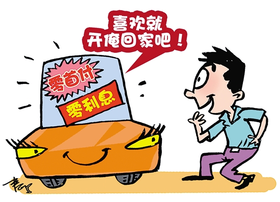 不查征信网贷百分百下款2025年精选，专业概括5个下款快不看征信的网贷