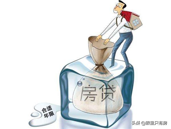 网贷买会员下款口子贴吧2025年最新推荐，罗列5个网贷口子交流贴吧