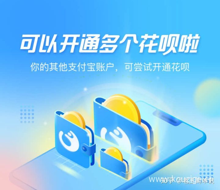 最好下款的分期网贷口子2025年精选，专业概括5个容易下款的网贷