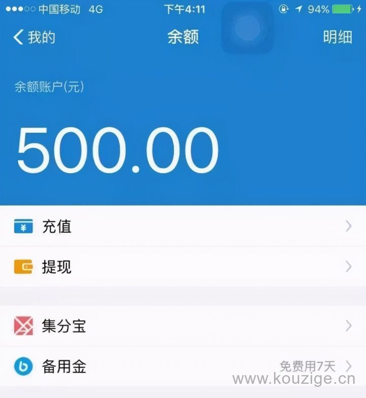 不看征信能下款的网贷2025年最新推荐，专业概括5个国家网贷救助中心