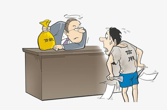 黑户必下款网贷2025年最新推荐，权威概括五个黑网贷能下款的口子
