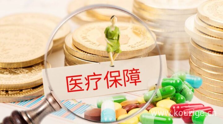 黑户能下款的贷款机构2025年精选，专业梳理5个黑户都可以贷到款的平台有吗