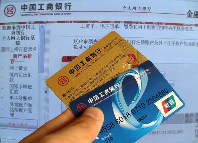 黑户能下款的低息网贷2025年最新推荐，总结五个不上征信的网贷