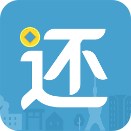 那个网贷平台下款最快2025年精选，汇总5个网贷最快最容易下款