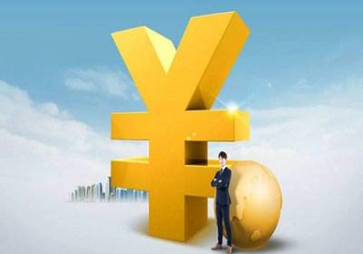 2026房秒借怎么下款，精选5个立马放款的小额贷