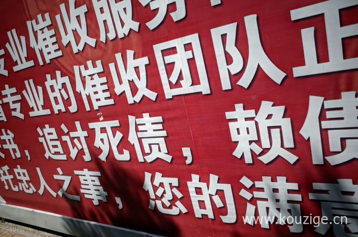 黑户还能下款的口子2025年精选，亲测5个黑口网贷