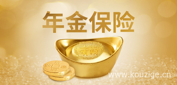 2026年最新好下款靠谱的网贷口子，今年可以尝试这5个什么贷款最容易下款