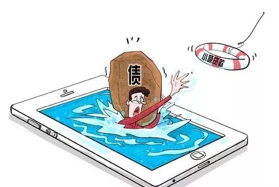 网贷秒下款的平台2025年最新推荐，专业解读五个无需审核的小额贷款
