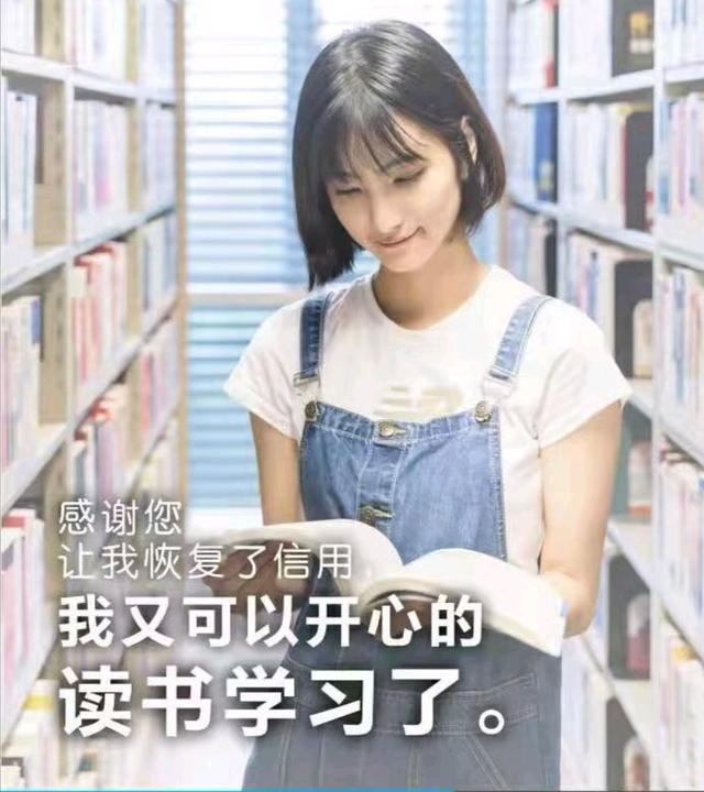 能下款的黑户网贷年2025年最新推荐，今年推荐5个好下款的网贷口子