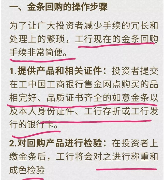 最新黑户下款的网贷小额2025年精选，汇总5个黑户救急的借钱app