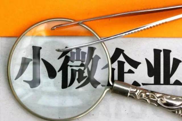 买会员肯定下款网贷2025年最新推荐，专业解读五个不上征信的网贷