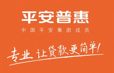 网贷平台哪个最好下款2025年精选，专业概括5个5家必过网贷