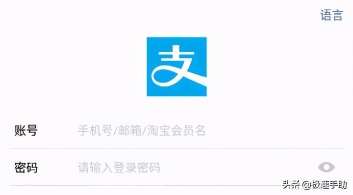 2026推荐几个能下款的网贷，实测5个2026年容易下款的网贷有哪些