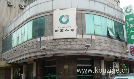 网贷下款快的平台排名榜2025年精选，专业梳理5个5家必过网贷