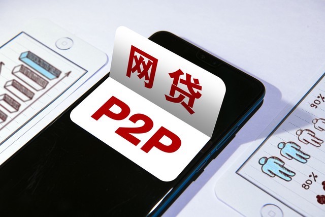 下款最快的网贷小额口子2025年精选，亲测5个小额网贷3000当天下款