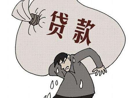 网贷那些对黑户能下款2025年精选，专业梳理5个能下款的网贷