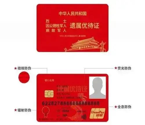 网贷纯白户下款的口子2025年最新推荐，今年推荐5个纯白户贷款最快放款的