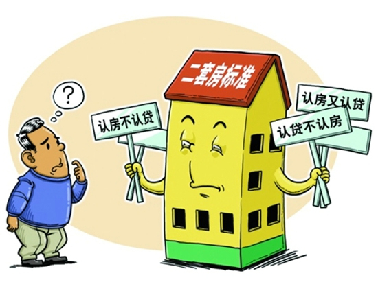 下款快额度大的网贷2025年精选，盘点五个哪个网贷平台比较容易通过呢