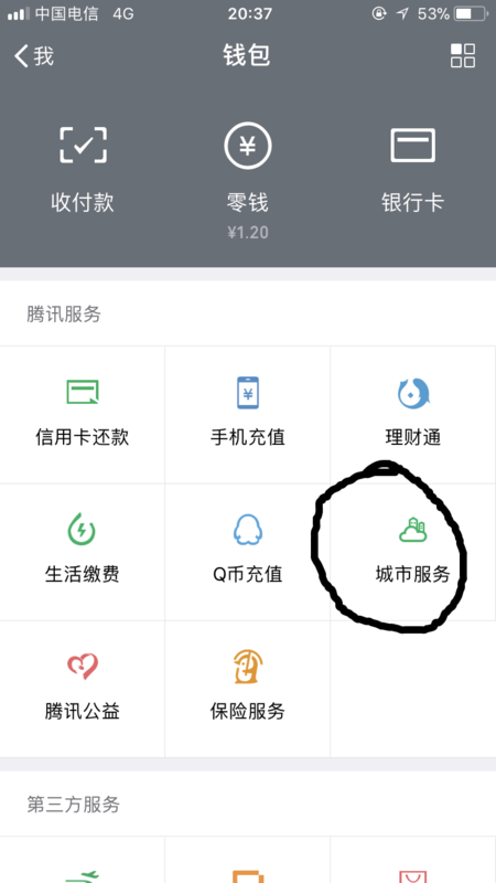 贷款黑户下款率高的2025年精选，盘点五个黑户贷一万什么平台秒到