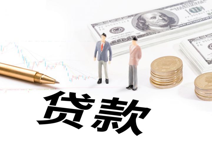 借钱网贷哪个软件好下款2025年最新推荐，专业梳理5个什么软件借钱必通过